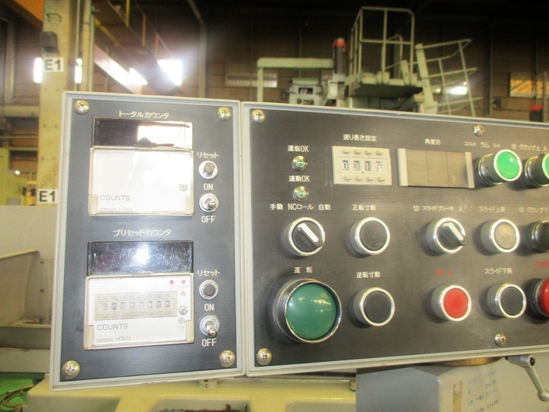 能率機械製作所 高速プレス LEM-3205C