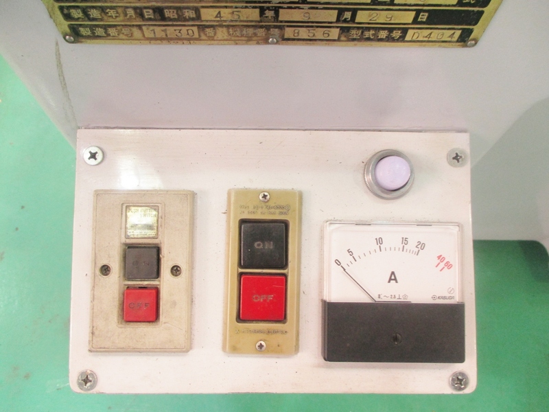 ミクロン精密 センタレス MD-12D