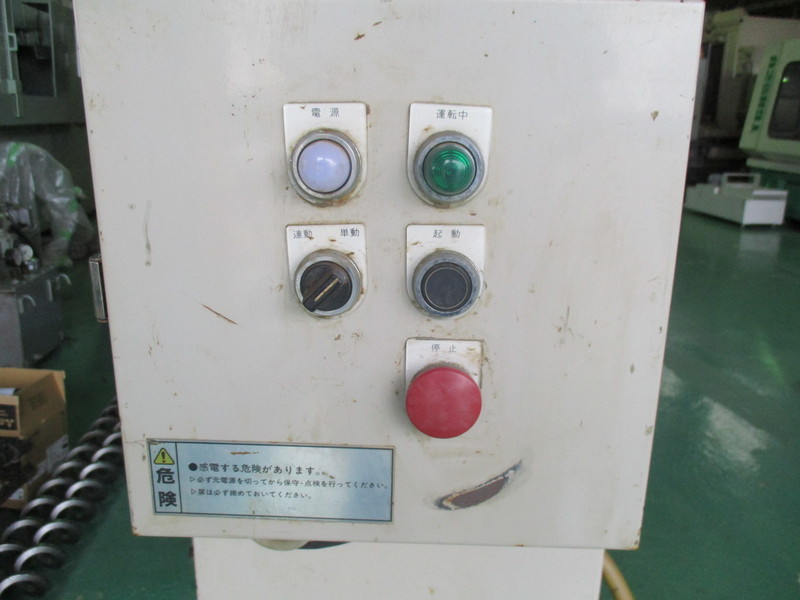 中部セパレーター 遠心分離機 DL-60M