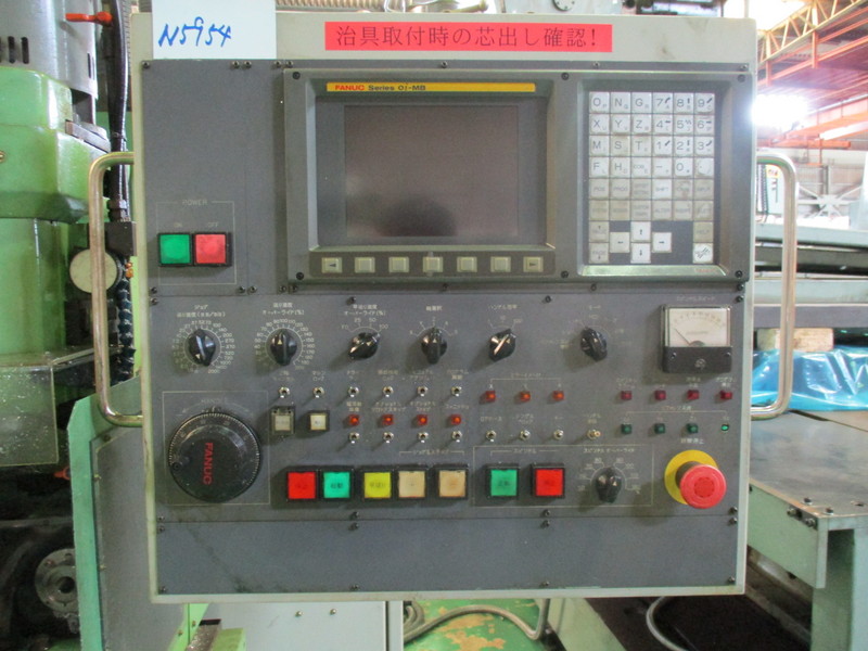 牧野フライス精機 4頭NCフライス溝加工機 MHZ-4H