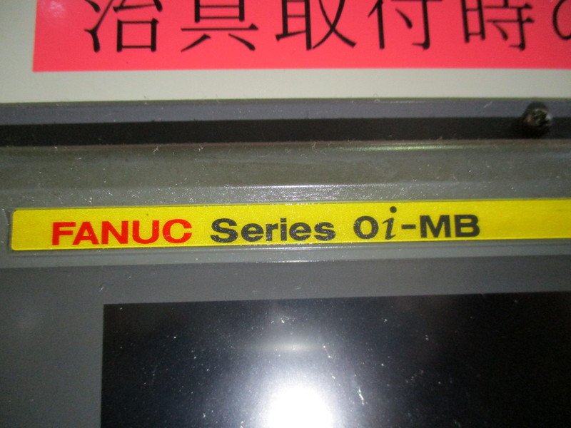 牧野フライス精機 4頭NCフライス溝加工機 MHZ-4H