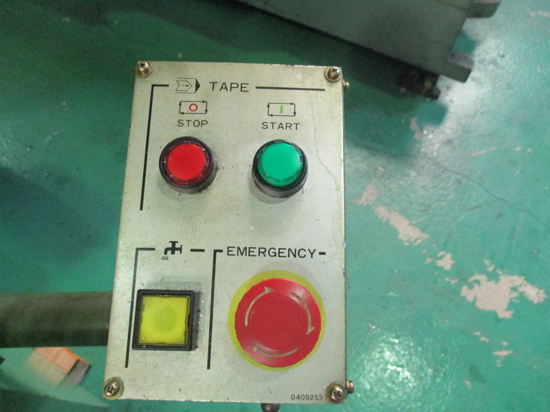 牧野フライス精機 4頭NCフライス溝加工機 MHZ-4H