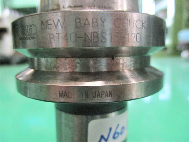 大昭和精機 ニューベビーチャック BT-40NBS13-120