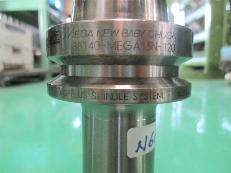 大昭和精機 メガニューベビーチャック BBT40-MEGA13N-120