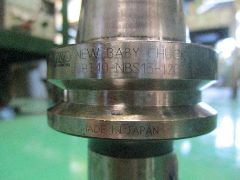 大昭和精機 ニューベビーチャック BT-40NBS13-120