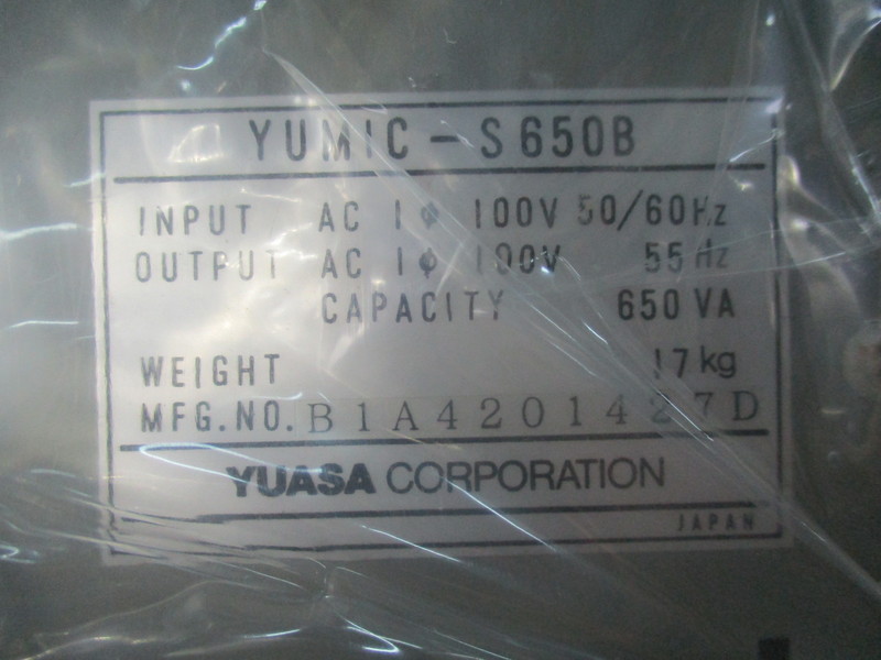 ジーエス・ユアサ 無停電電源装置(UPS) YUMIC-S650B