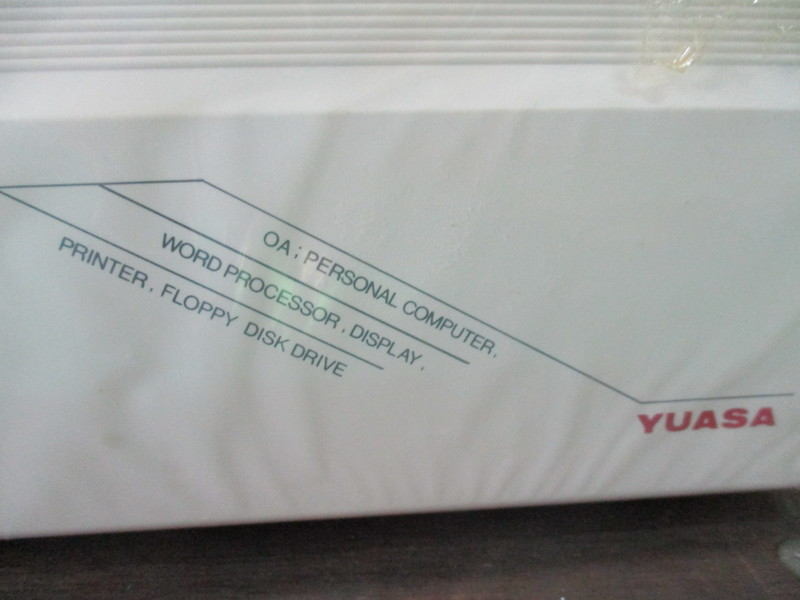 ジーエス・ユアサ 無停電電源装置(UPS) YUMIC-S650B
