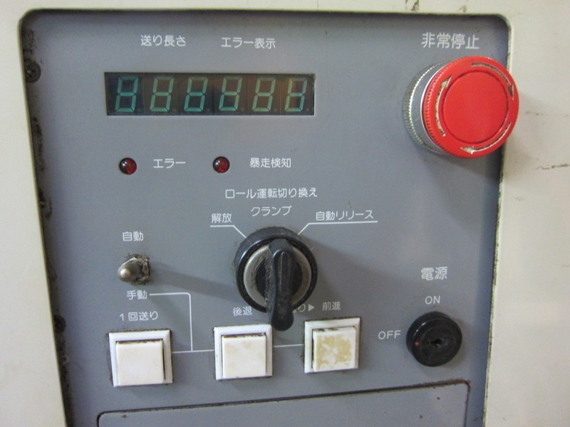 双葉電子工業 NCロールフィーダ NCR100A