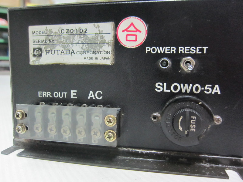双葉電子工業 フィードバックユニット CZ0102