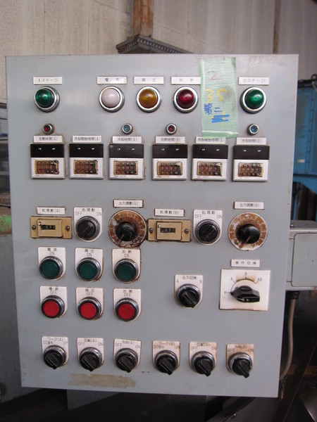 東京高周波電気炉 高周波誘導加熱装置 SRF-320W