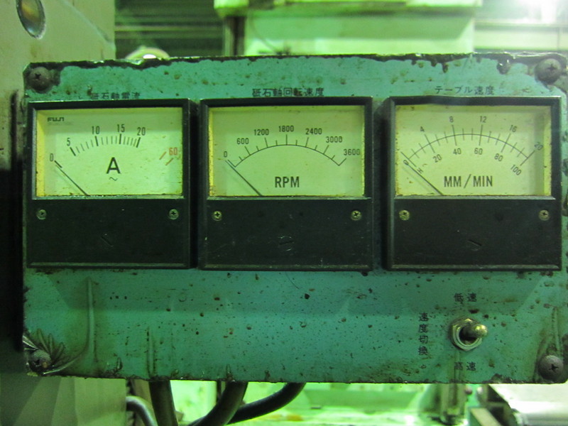 岡本工作機械製作所 平面研削盤 PSG-52AN