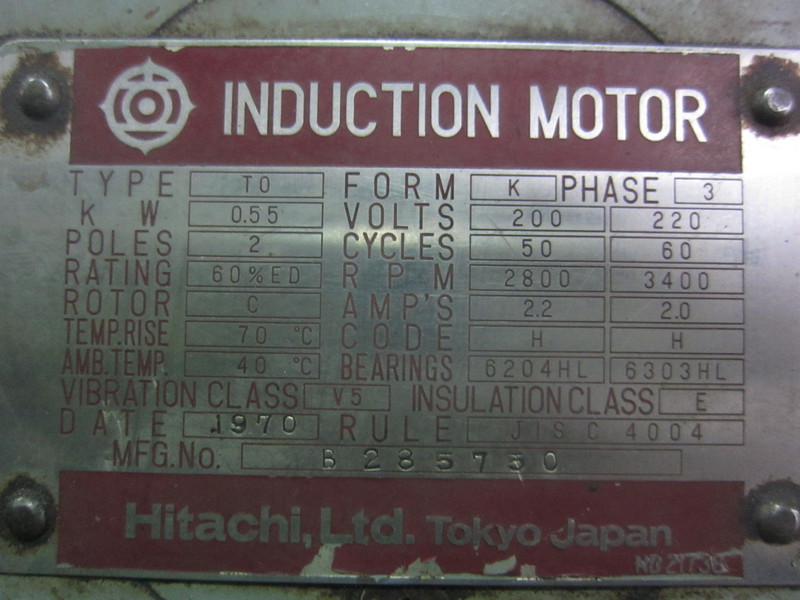 牧野フライス製作所 工具研削盤 C-40