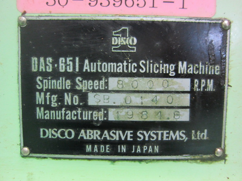 ディスコ(DISCO) スライシングマシン DAS-65I