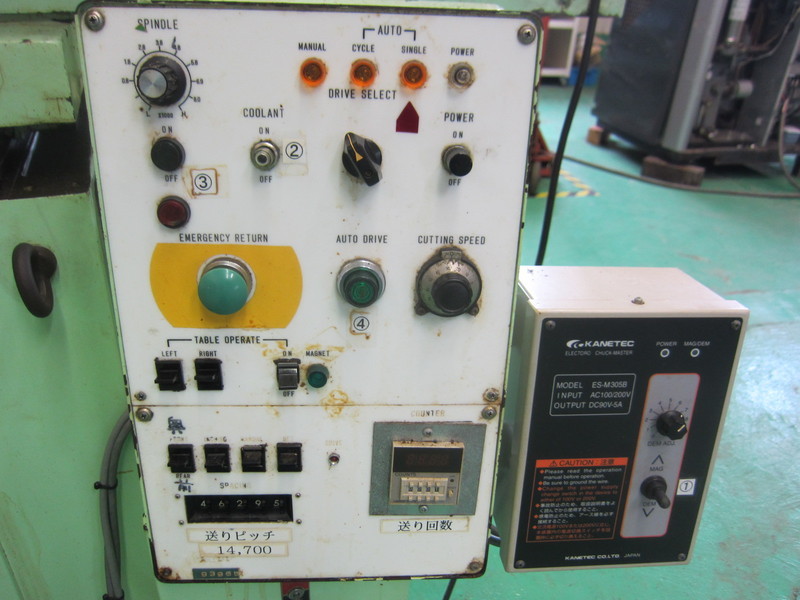 ディスコ(DISCO) スライシングマシン DAS-65I