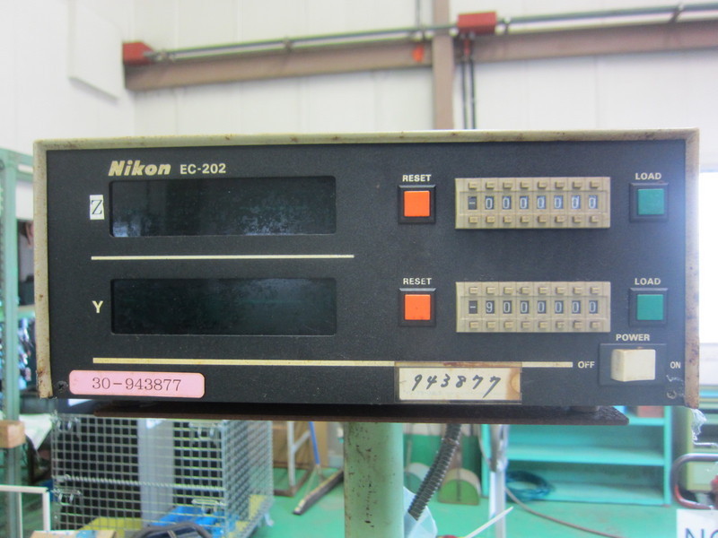 ディスコ(DISCO) スライシングマシン DAS-65I