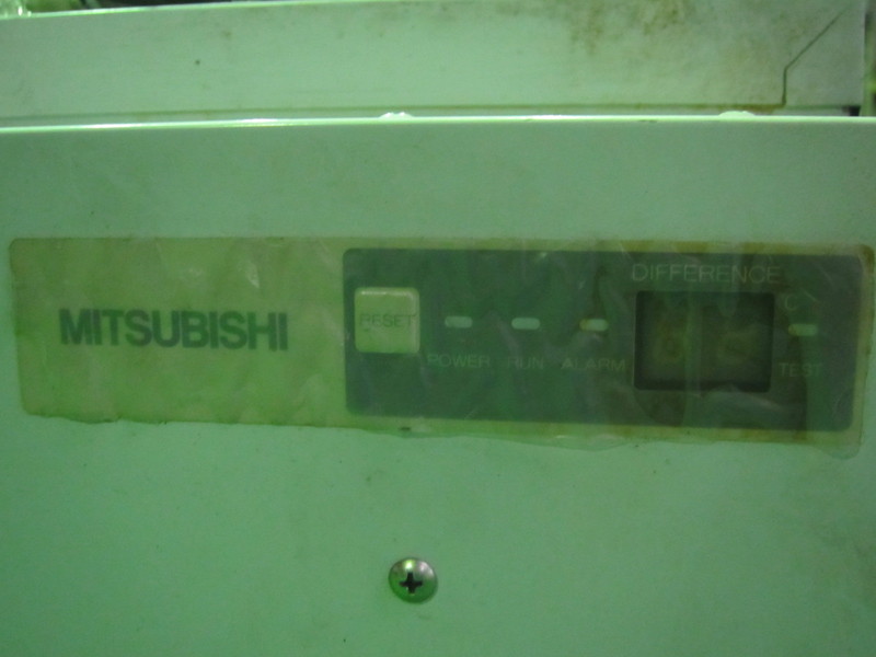 三菱電機 ユニットクーラー HE-SV50-W41