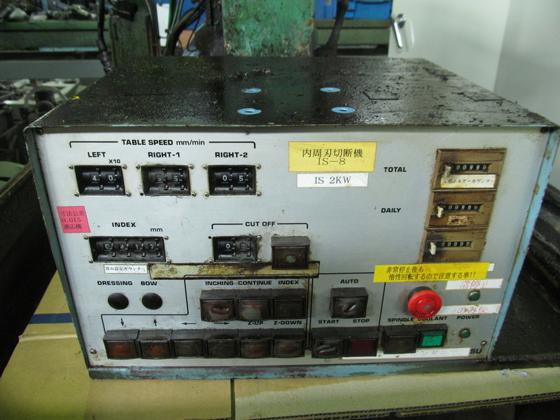 東京精密 内周刃 S-LM-225D