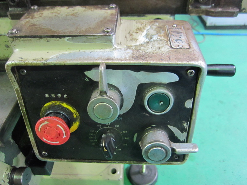 ワシノエンジニアリング 立フライス AM-103