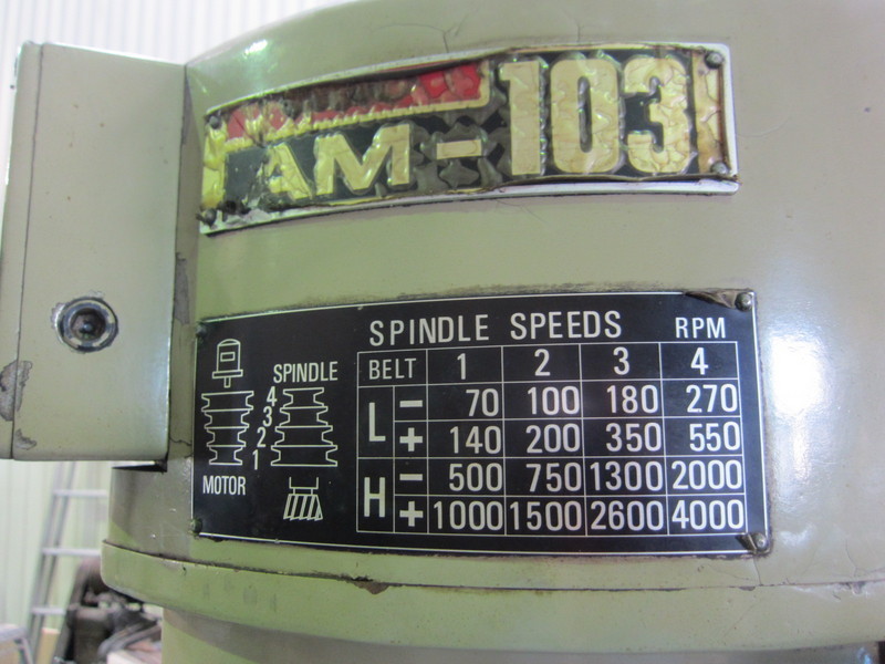 ワシノエンジニアリング 立フライス AM-103