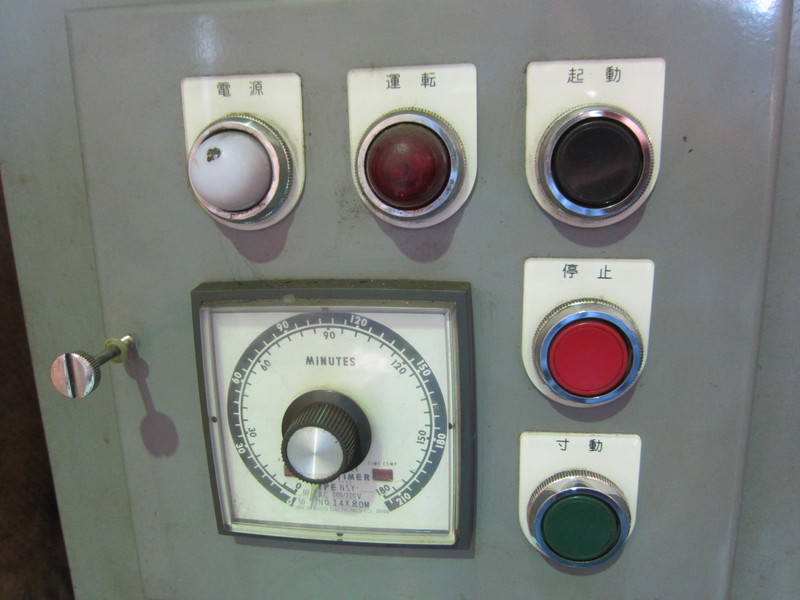 東洋研磨材 バレル研磨機 TNC-8S