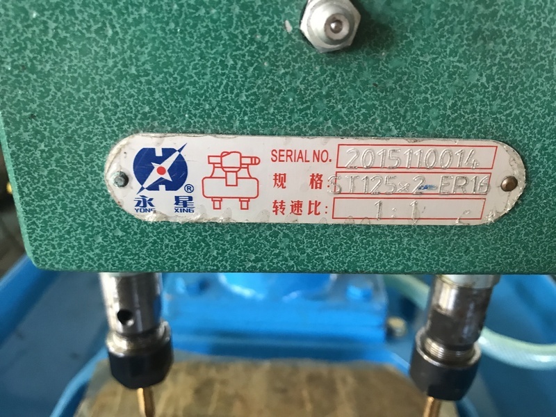 永星 多軸ボール盤 JT4508
