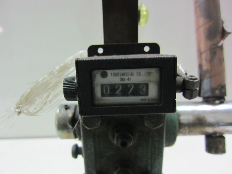 三菱 両頭グラインダー SG-205T-I