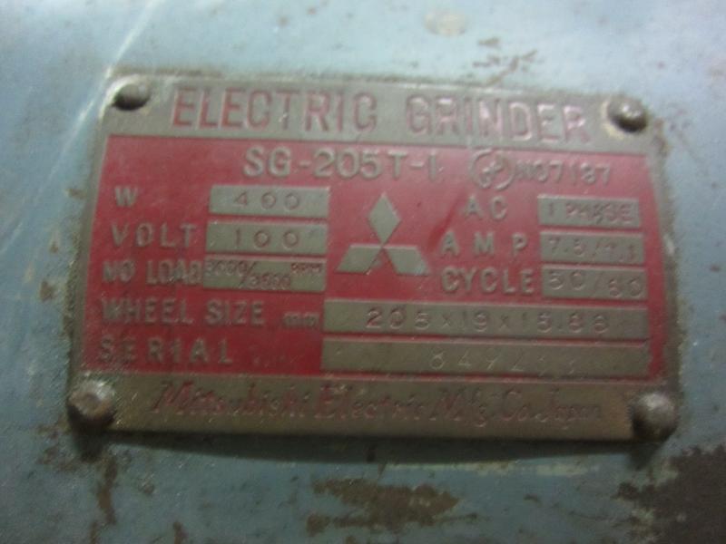 三菱 両頭グラインダー SG-205T-I