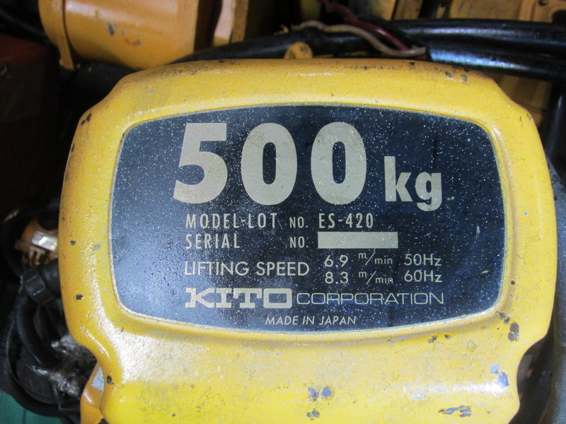 キトー 電気チェーンブロック ES-420