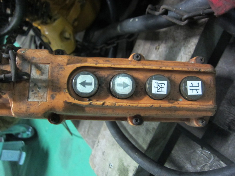 キトー 電気チェーンブロック ES-420