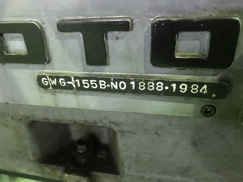 岡本工作機械製作所 アリミゾ研削盤 GWG-155B