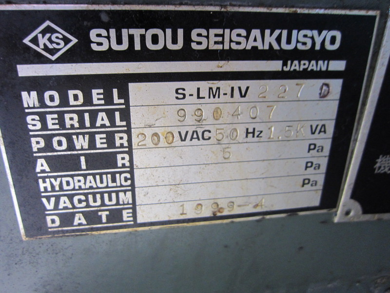 東京精密 内周刃 S-LM-227D