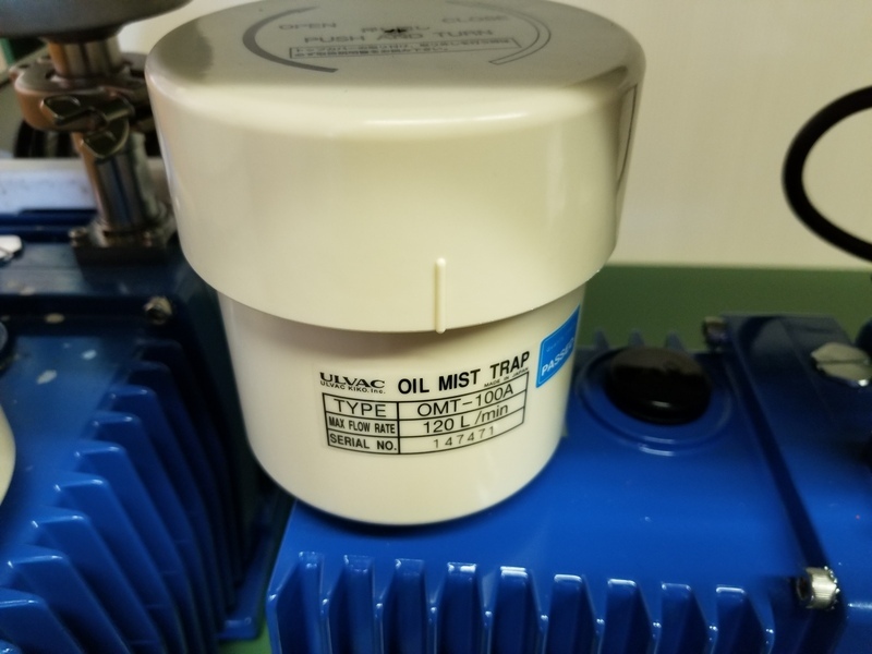 ULVAC 直結型油回転真空ポンプ G-101S