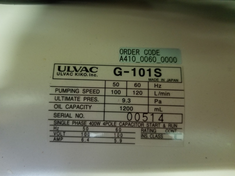 ULVAC 直結型油回転真空ポンプ G-101S