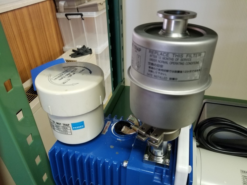 ULVAC 直結型油回転真空ポンプ G-101S