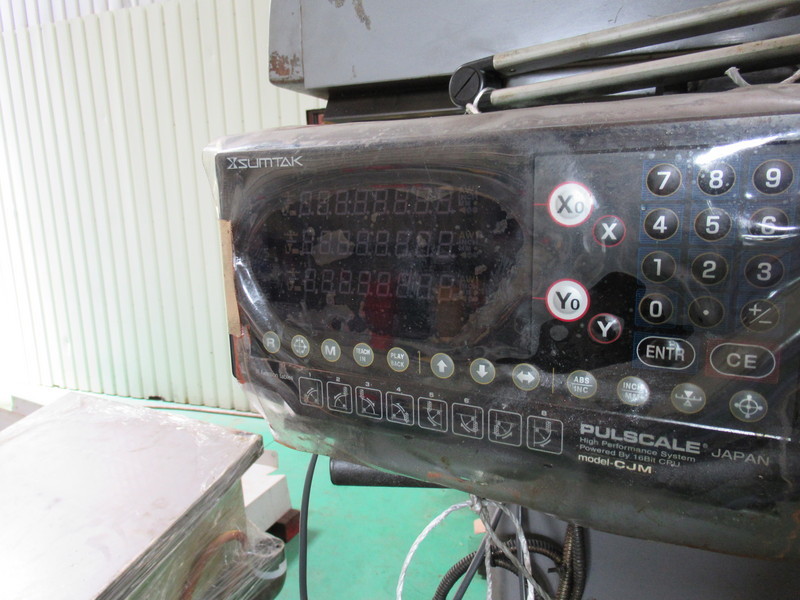 関東工機 ターレットフライス盤 KR-N25KII
