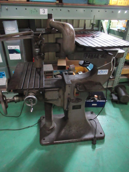 坂崎鉄工 彫刻機 SP-V28N | マシンライフ
