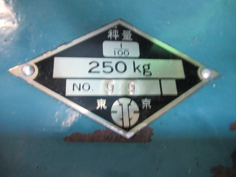 YOKOYAMA SCALE PRODUCT 台秤 