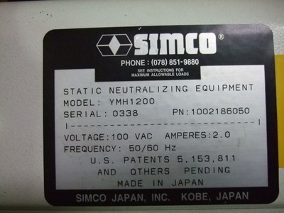 シムコ イオナイザー YMH1200