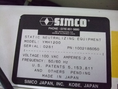 シムコ イオナイザー YMH1200