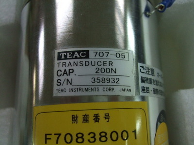 TEAC 引上げ用ロードセル 707-05