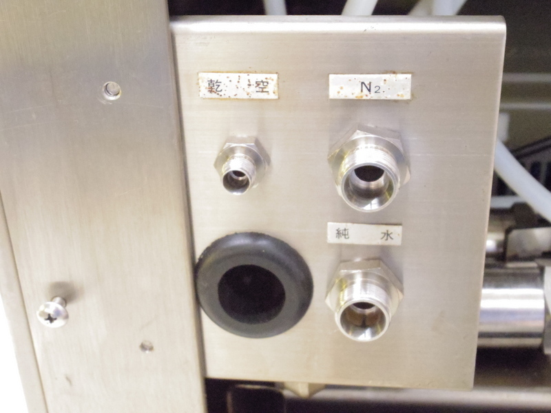 三菱電機 6inch スピンドライヤー(洗浄付き) SD-07A-1C