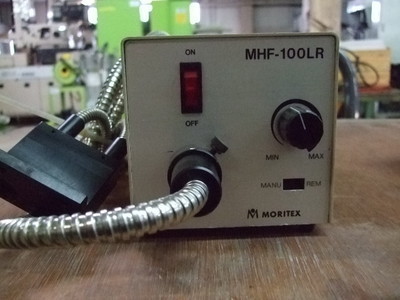 MORITEX 照射装置 MHF-100LR