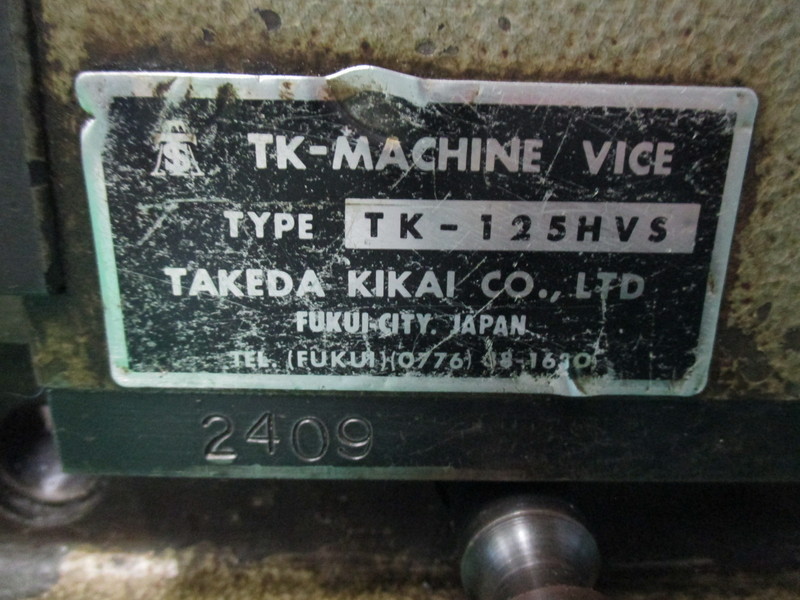 武田機械 マシンバイス TK-125HVS
