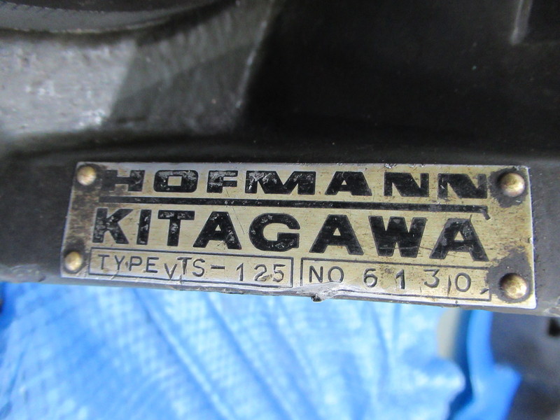 KITAGAWA インデックス VTS-125