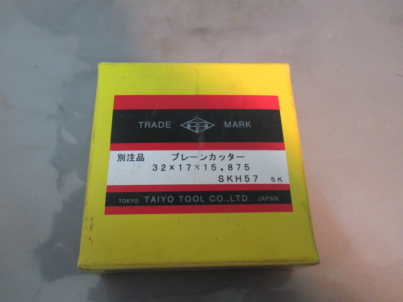 TAIYO TOOL LO.LTD プレーンカッター 