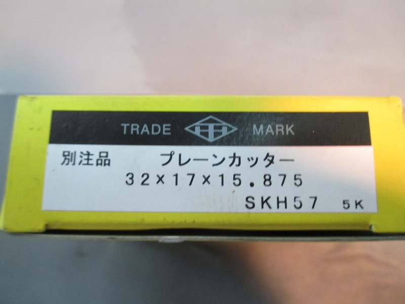 TAIYO TOOL LO.LTD プレーンカッター 