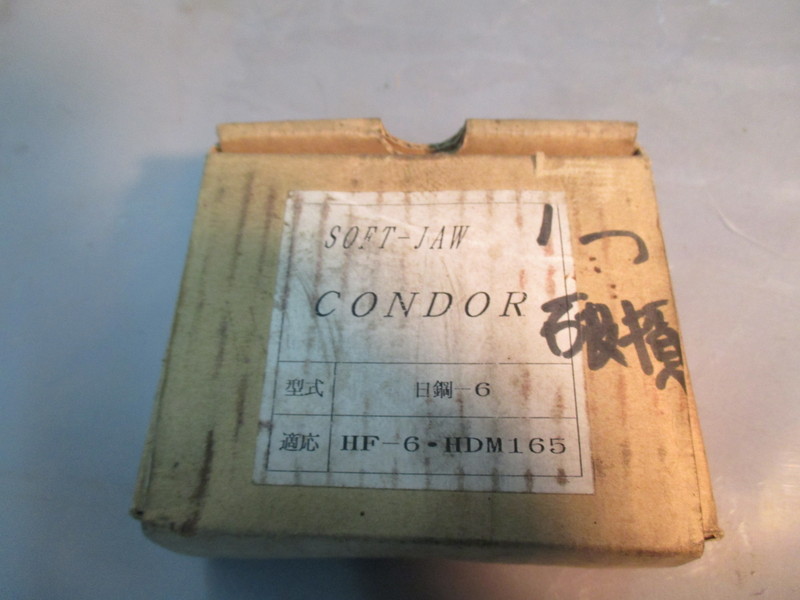 CONDOR 日鋼用生爪 日鋼ー6