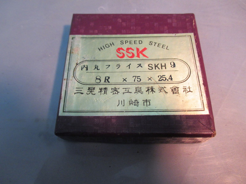 三晃精密工具 内丸フライス SKH9