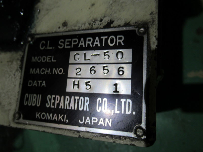 CHUBU SEPARATOR 遠心分離機 CL-50