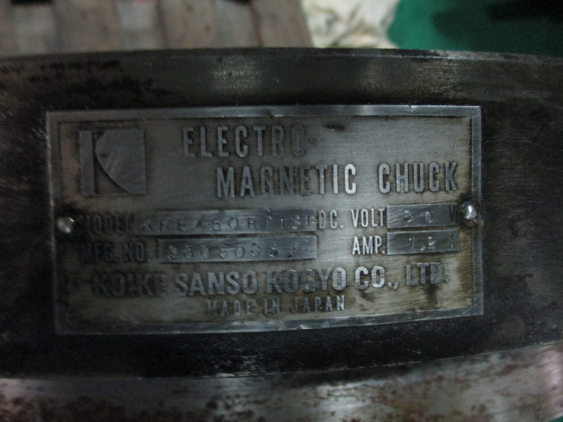 小池酸素工業 電磁チャック KRB450RP13R